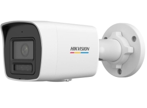 CAMERA IP BULLET 2MP IR SI WHITE LIGHT 30M