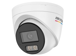 CAMERA IP TURRET 4MP, IR SI WL 30M, LENTILA 2.8MM