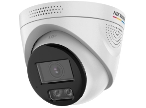 CAMERA IP TURRET 4MP, IR SI WL 30M, LENTILA 4MM