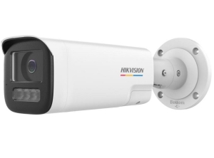 CAMERA IP BULLET (BIG) 4MP, IR SI WL 50M