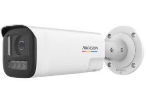 CAMERA IP BULLET (BIG) 4MP, IR SI WL 50M