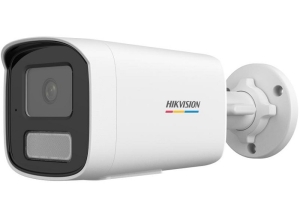 CAMERA IP BULLET 4MP IR SI WHITE LIGHT 50M