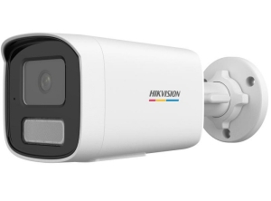 CAMERA IP BULLET 4MP, IR SI WL 50M, LENTILA 2.8MM