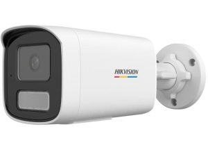 CAMERA IP BULLET 4MP, IR SI WL 50M, LENTILA 4MM