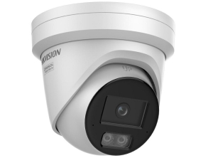 CAMERA IP TURRET 4MP, IR SI WL 30M, LENTILA 2.8MM