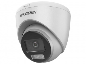 CAMERA ANHD TURRET 2MP IR 40M LENTILA 2.8MM MIC