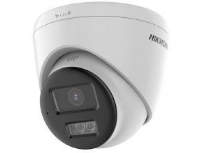 CAMERA ANHD TURRET 5MP, IR SI WHITE LIGHT 40M