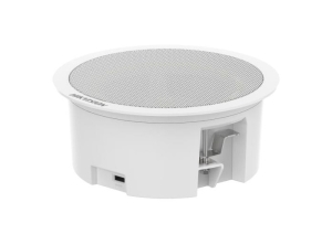 DIFUZOR SECUNDAR CU MONTARE IN TAVAN, 6W