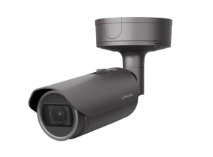 CAMERA IP BULLET 2MP IR 40M LENTILA 4.38-9.33MM