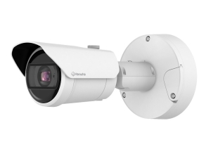 CAMERA IP BULLET AI, 4MP, IR 40M, LENTILA 2.8-10MM